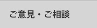 ���ӌ��E�����k