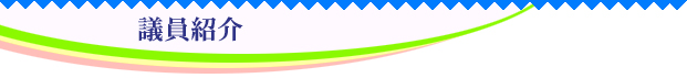 �c���Љ�
