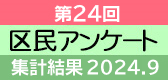 24AP[ǧ